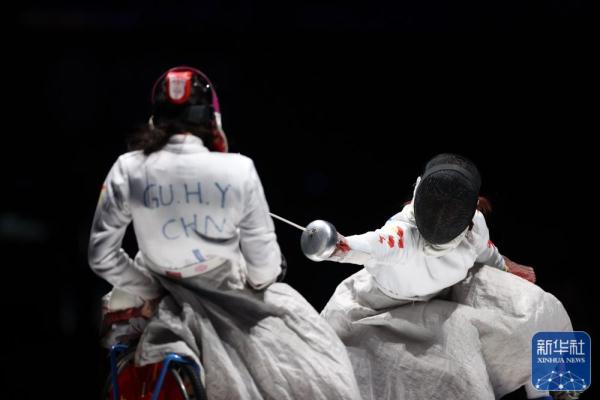 杭州亚残运会 | 陈远东获轮椅击剑女子重剑个人A级冠军