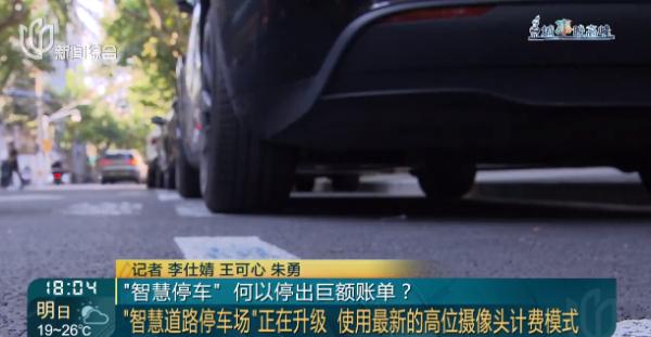 速查！欠钱从几千到几万都有，还没任何提醒…最新回应来了