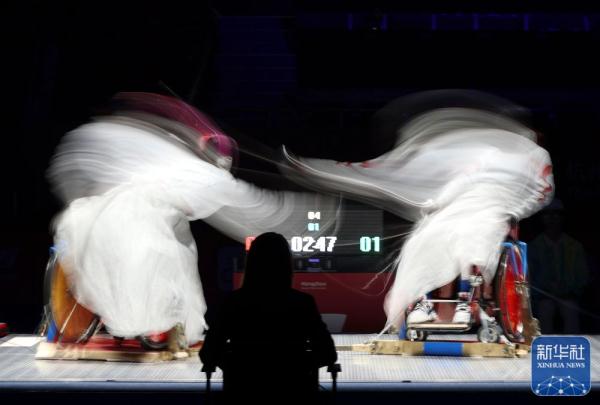 杭州亚残运会 | 陈远东获轮椅击剑女子重剑个人A级冠军