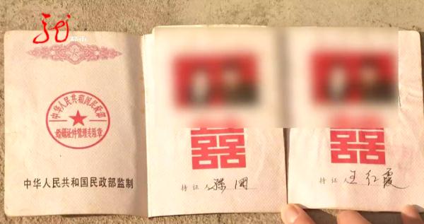 一女嫁二夫、还是亲哥俩?都是年龄惹的祸! 一女嫁二夫、还是亲哥俩?都是年龄惹的祸!
