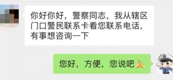 只差一步！