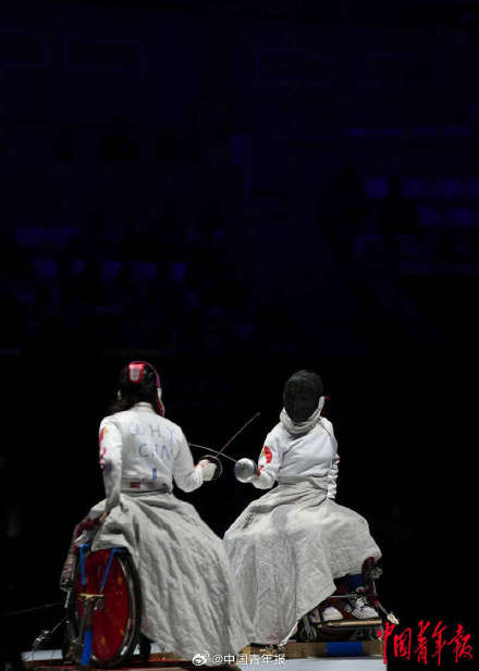 亚残会轮椅击剑中国剑客揽3金