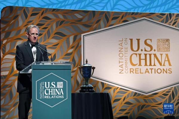 美中关系全国委员会在纽约举行年度颁奖晚宴