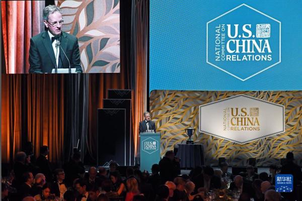美中关系全国委员会在纽约举行年度颁奖晚宴