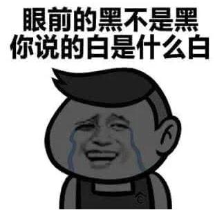 今晨上海大雾!注意:夜间PM2.5污染,降温+降雨也不远了...