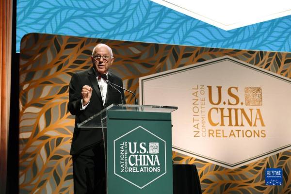 美中关系全国委员会在纽约举行年度颁奖晚宴