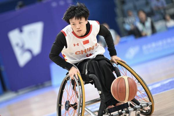 中国队夺得亚残运会女子轮椅篮球冠军