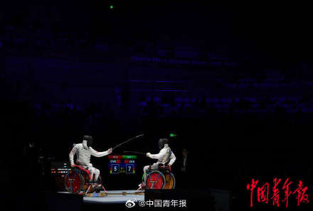 亚残会轮椅击剑中国剑客揽3金