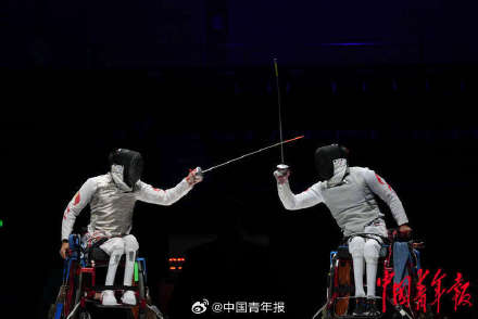 亚残会轮椅击剑中国剑客揽3金