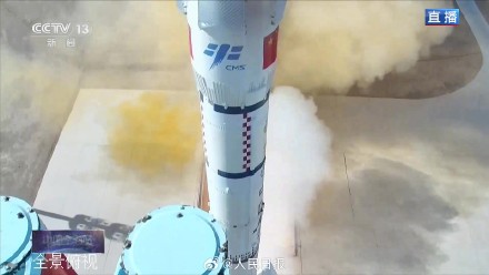 转发见证！神十七点火发射瞬间