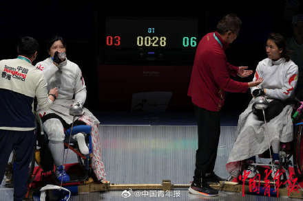 亚残会轮椅击剑中国剑客揽3金