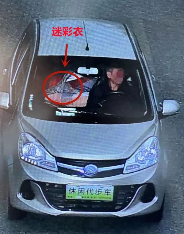 “易容术”重现江湖？有人戴上“人皮面具”！