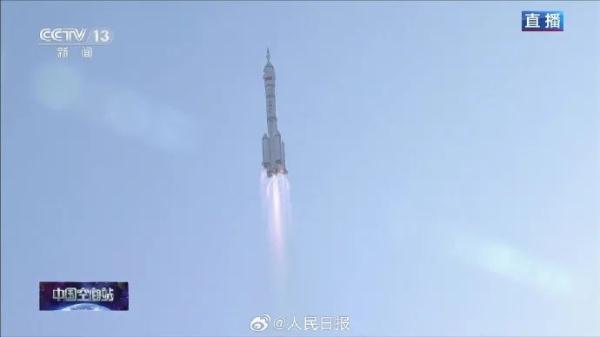 什么是空间天气?为何航天发射和“太空漫步”都关注它? 什么是空间天气?为何航天发射和“太空漫步”都关注它?