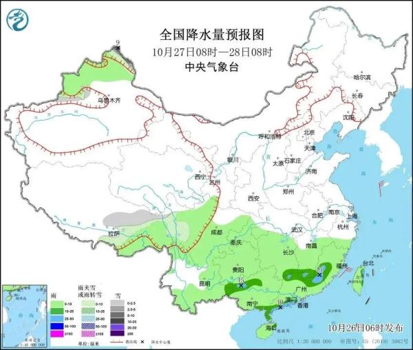 上海明日降温降雨！注意：今夜起还将出现→