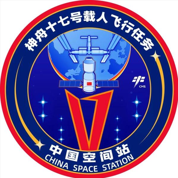 赞！神舟十七号宇航服上标识出自川美学生之手→