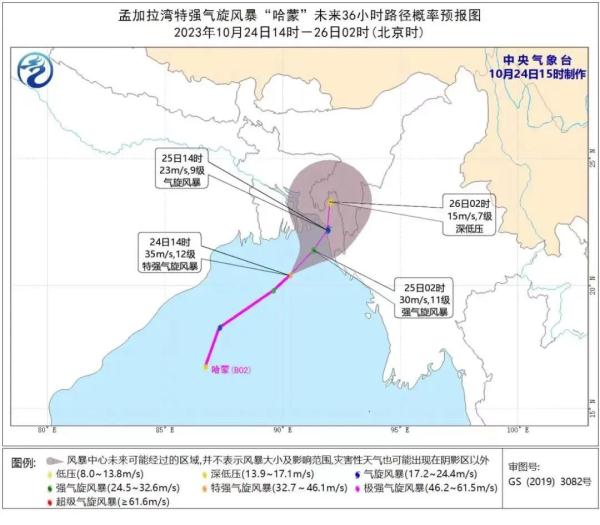 风暴生成，冷空气今夜抵粤！深圳气温降至……
