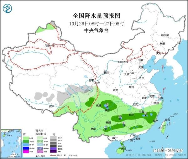 多地超30℃！华北黄淮气温破历史同期极值
