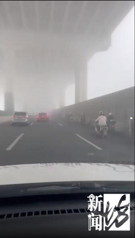 今晨上海大雾!注意:夜间PM2.5污染,降温+降雨也不远了...