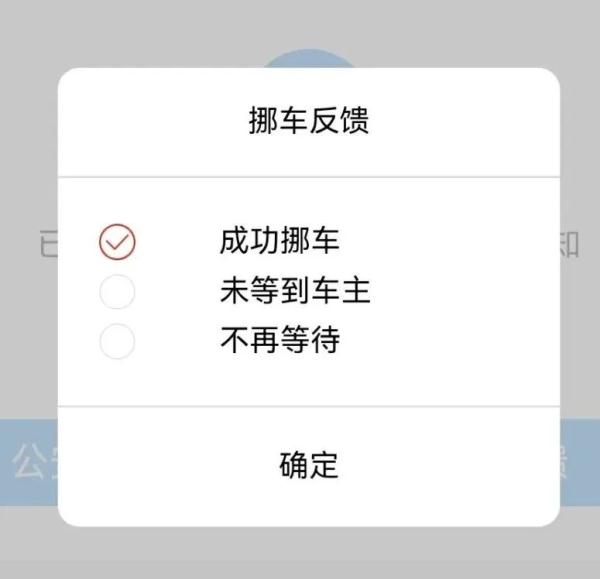 重要！上海警方：接到这个电话请立即配合