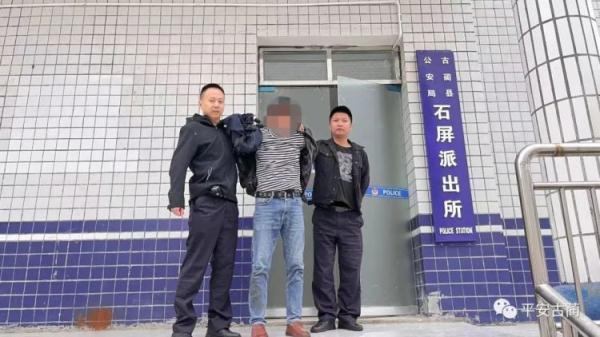仅用38分钟 警方破获一起盗窃案！