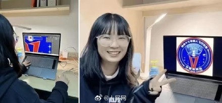 好棒！神十七任务标识设计者是学生