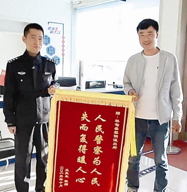 老两口儿6.9万元现金装酱罐里，丢了……