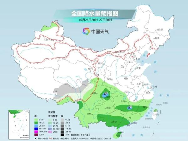 风暴生成，冷空气今夜抵粤！深圳气温降至……