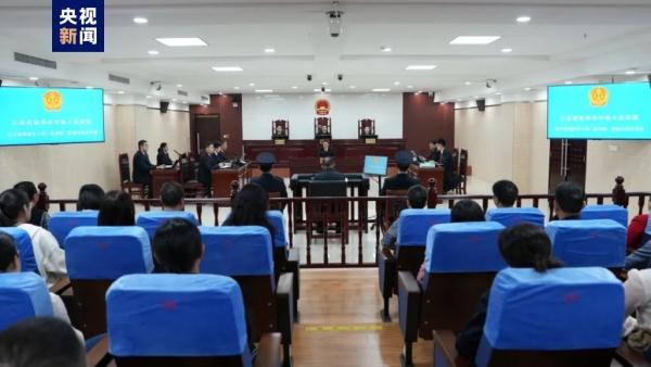 受贿、泄露内幕信息，湖北省原副省长曹广晶出庭受审