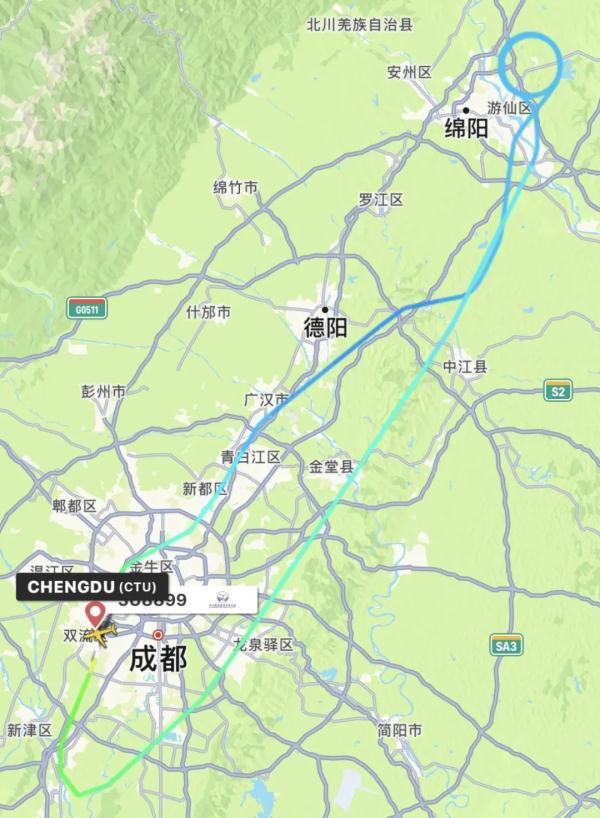 飞往北京的这个航班突遭鸟击!紧急返航! 飞往北京的这个航班突遭鸟击!紧急返航!