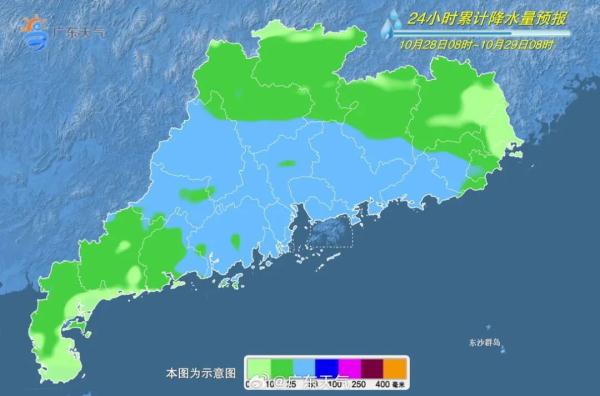 降温+降水！广东新一轮冷空气今晚“到货”！广州周末或将“泡汤”……
