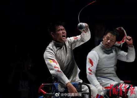 亚残会轮椅击剑中国剑客揽3金