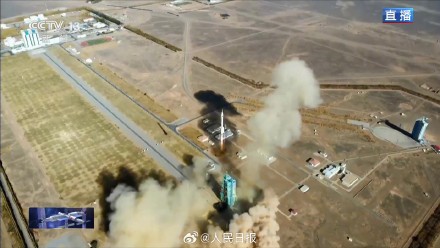 转发见证！神十七点火发射瞬间