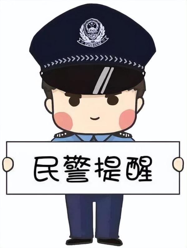 偷钱包“送”手机？这个小偷人还“怪好的嘞”