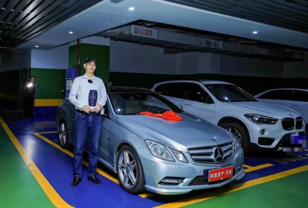 提车！长沙男子1元拍奔驰遭毁约结局反转，平台回应