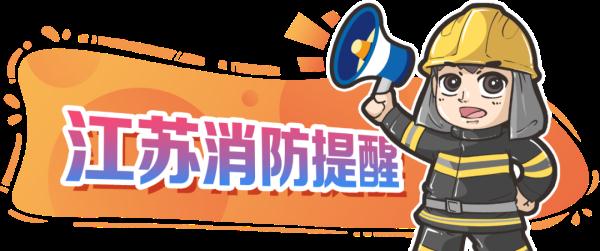 你家的抽油烟机会定期清洗吗？