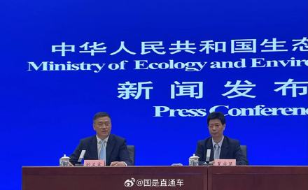 中方阐明COP28的基本立场和主张 中方阐明COP28的基本立场和主张