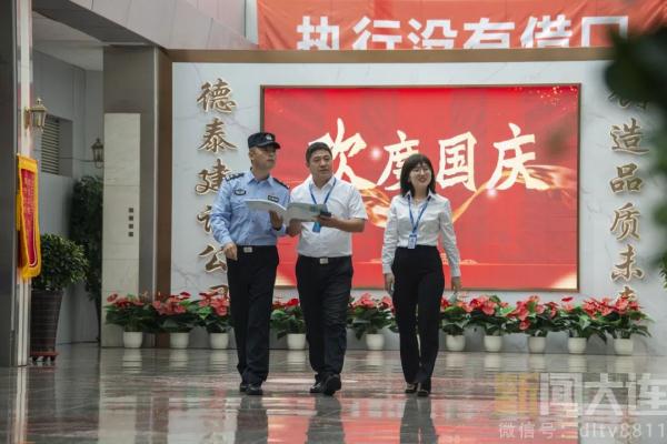 大连公安发布24项举措！涉及交管服务 货车通行限制等