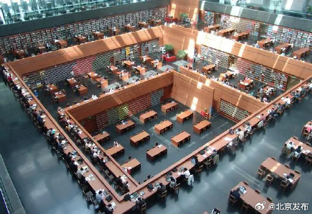 国家图书馆:11月1日起执行冬季开放时间 国家图书馆:11月1日起执行冬季开放时间