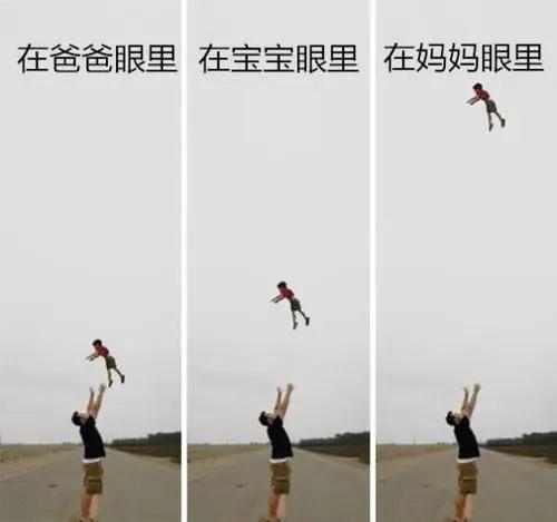 爸爸将孩子举头顶玩耍,一把没接住摔地上 爸爸将孩子举头顶玩耍,一把没接住摔地上