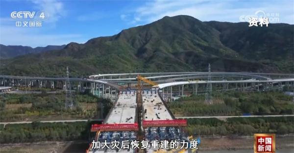 我国将增发1万亿元国债 突出抓好灾后恢复重建、着力解决急难愁盼 我国将增发1万亿元国债 突出抓好灾后恢复重建、着力解决急难愁盼