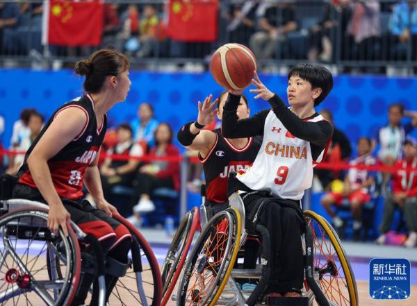 杭州亚残运会 | 中国轮椅篮球女队夺冠