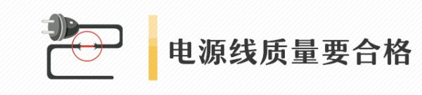 你家的抽油烟机会定期清洗吗？