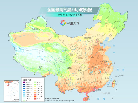 周末华南降雨进入最强时段！这些地方最高气温将冲上25℃！