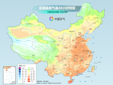 周末华南降雨进入最强时段！这些地方最高气温将冲上25℃！