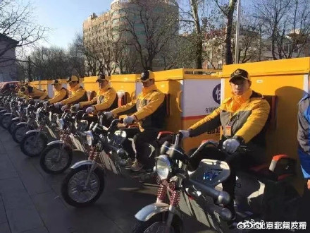 京C摩托车11月1日上路