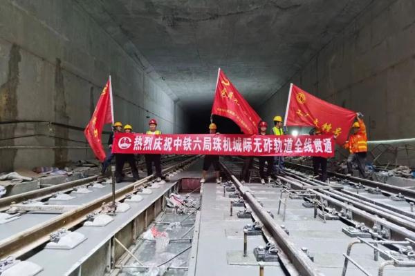 全线贯通在即！横琴⇌金湾最快仅需10分钟