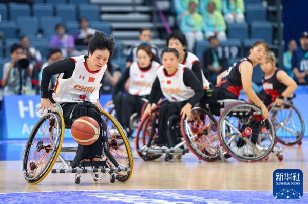 杭州亚残运会 | 中国轮椅篮球女队夺冠
