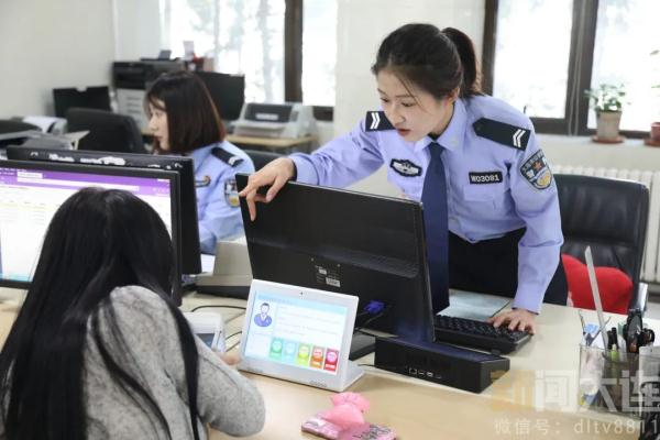 大连公安发布24项举措！涉及交管服务 货车通行限制等