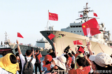 中国海军第44批护航编队抵达卡塔尔首都多哈进行友好访问