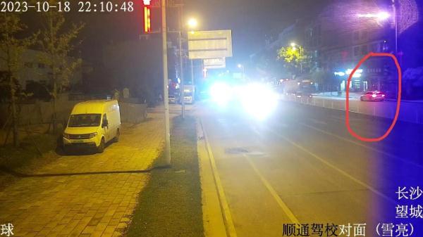 男子喝断片后包不翼而飞，里面有4万多现金！民警2小时找回